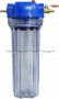 Beer Filter Housing